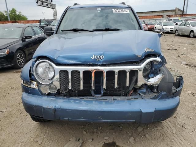 2006 Jeep Liberty Limited