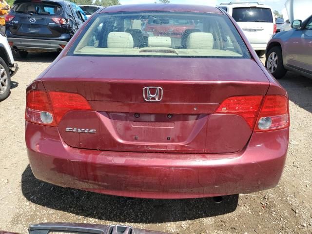 2008 Honda Civic LX