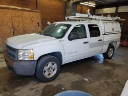 Chevrolet Vehiculos salvage en venta: 2010 Chevrolet Silverado C1500 Hybrid