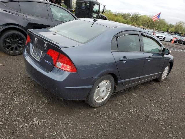 2006 Honda Civic Hybrid