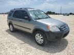 2005 Honda CR-V EX