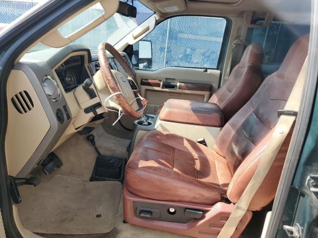 2008 Ford F250 Super Duty