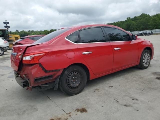 2017 Nissan Sentra S