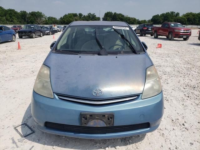 2006 Toyota Prius