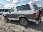 1993 Ford Bronco U100