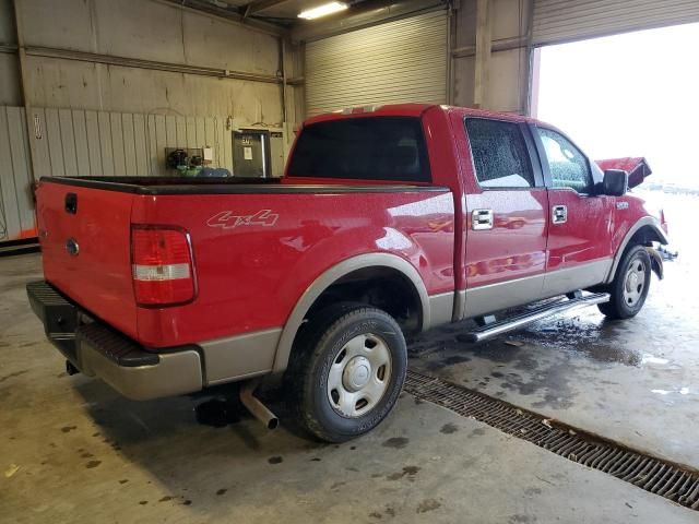 2005 Ford F150 Supercrew