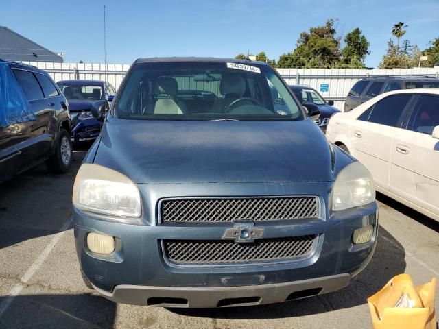 2006 Chevrolet Uplander LS