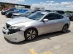 2010 Honda Accord EX