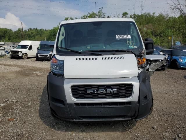 2021 Dodge RAM Promaster 1500 1500 Standard