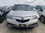 2011 Acura MDX Technology