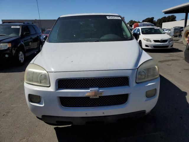 2008 Chevrolet Uplander Incomplete