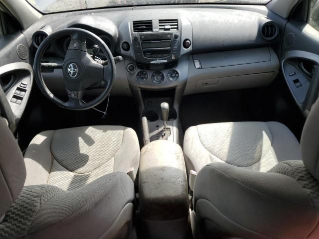 2009 Toyota Rav4 Limited