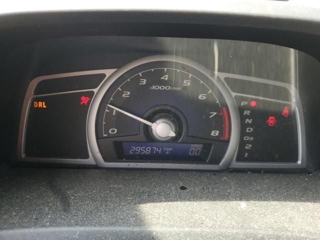 2007 Honda Civic EX