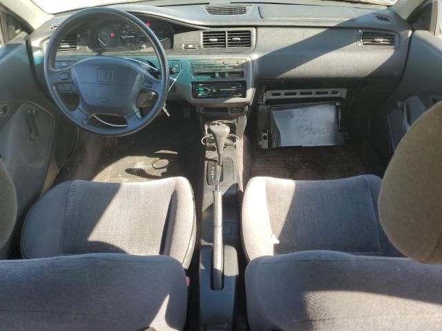 1994 Honda Civic DX