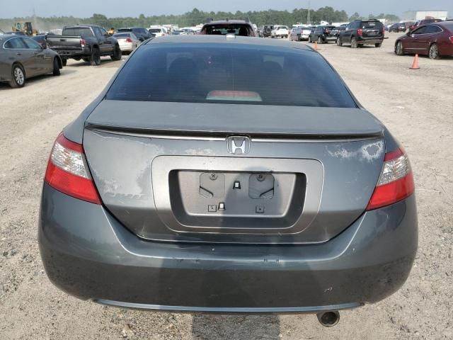 2009 Honda Civic EXL