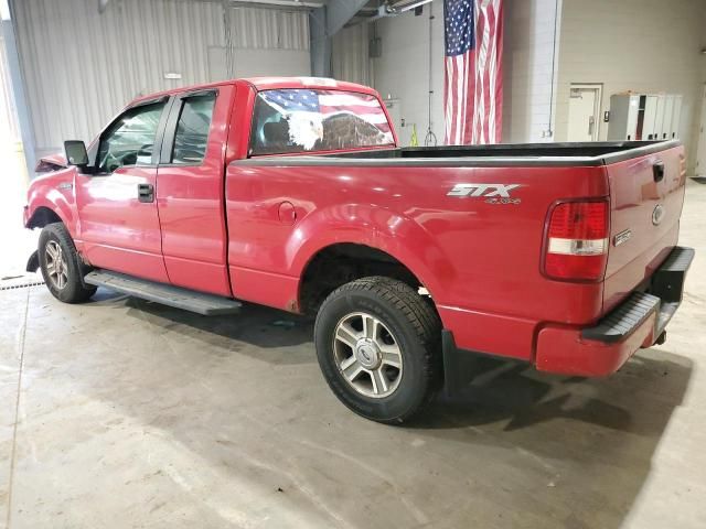 2007 Ford F150