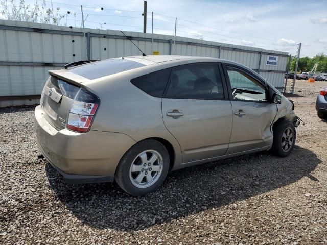 2005 Toyota Prius