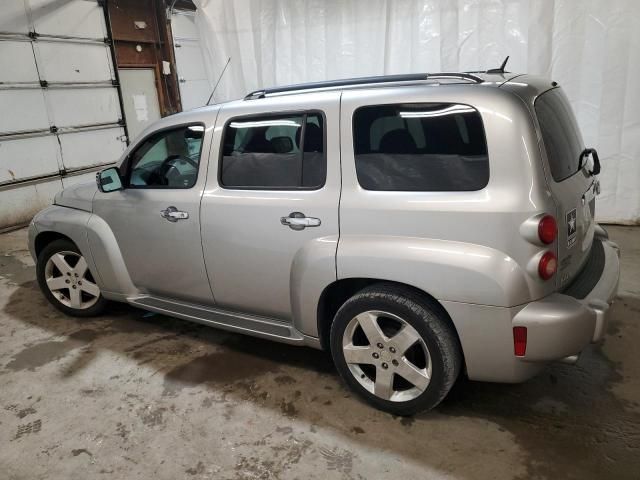 2008 Chevrolet HHR LT