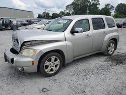 Salvage cars for sale from Copart Gastonia, NC: 2007 Chevrolet HHR LT