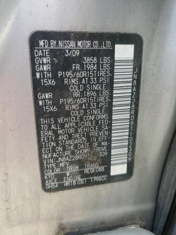 2009 Nissan Cube Base