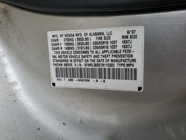 2007 Honda Odyssey LX