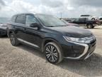 2020 Mitsubishi Outlander SE