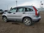 2007 Honda CR-V LX