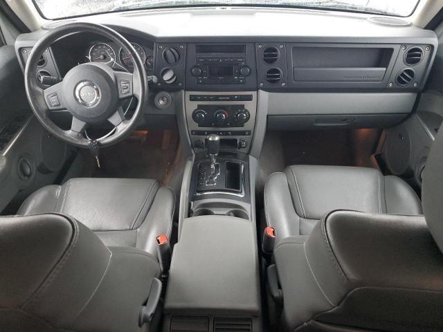 2007 Jeep Commander