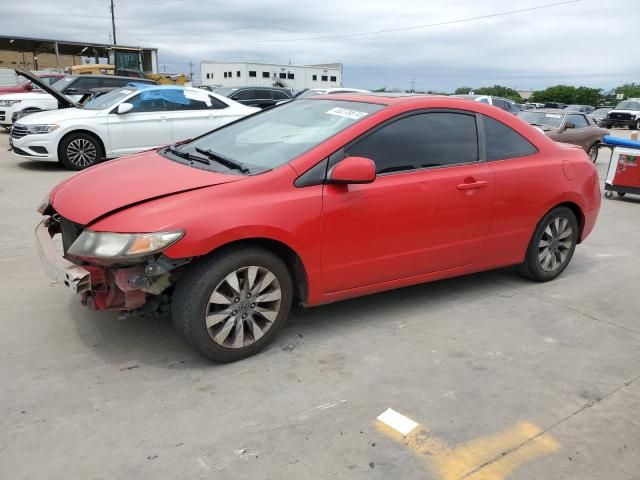 2011 Honda Civic EX