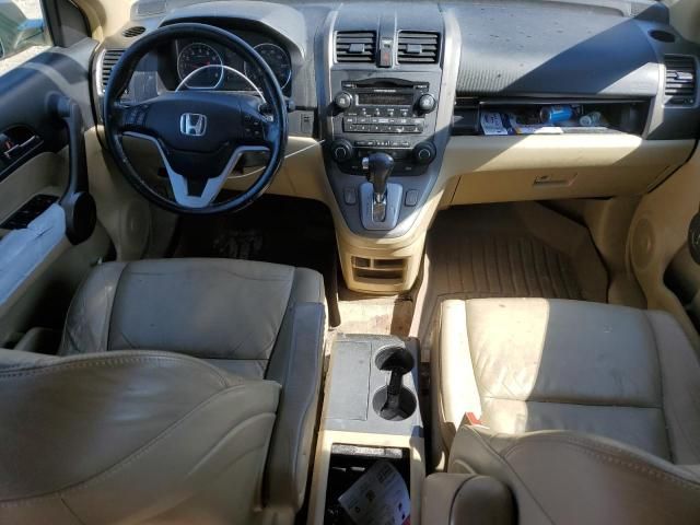 2008 Honda CR-V EXL