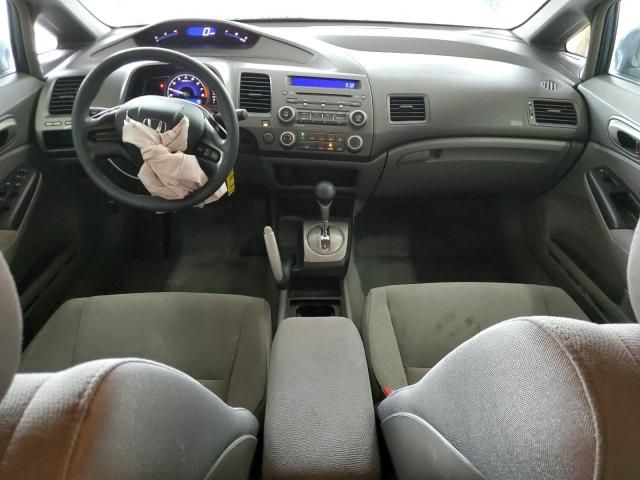 2007 Honda Civic LX