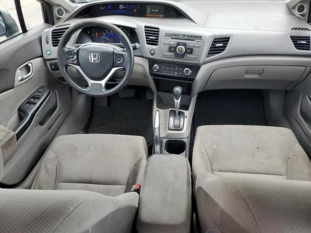 2012 Honda Civic EX