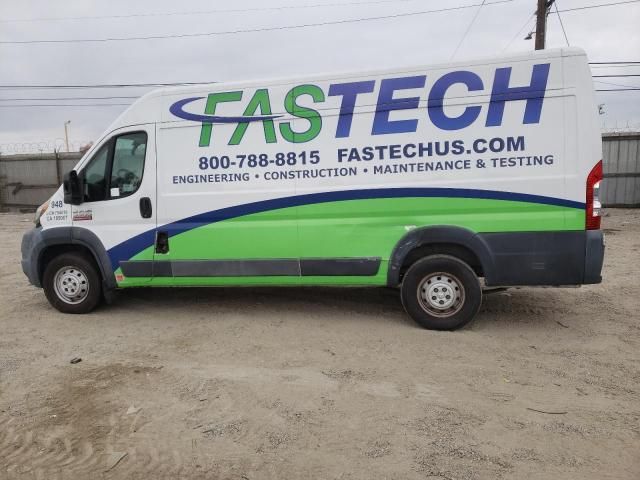 2014 Dodge RAM Promaster 3500 3500 High