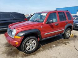 Salvage cars for sale from Copart Woodhaven, MI: 2006 Jeep Liberty Limited