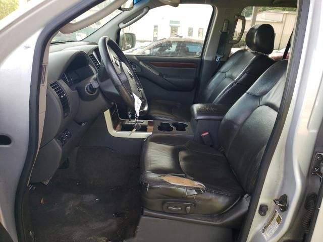 2008 Nissan Pathfinder S