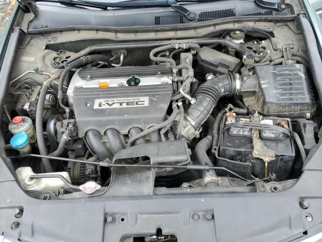 2008 Honda Accord EXL