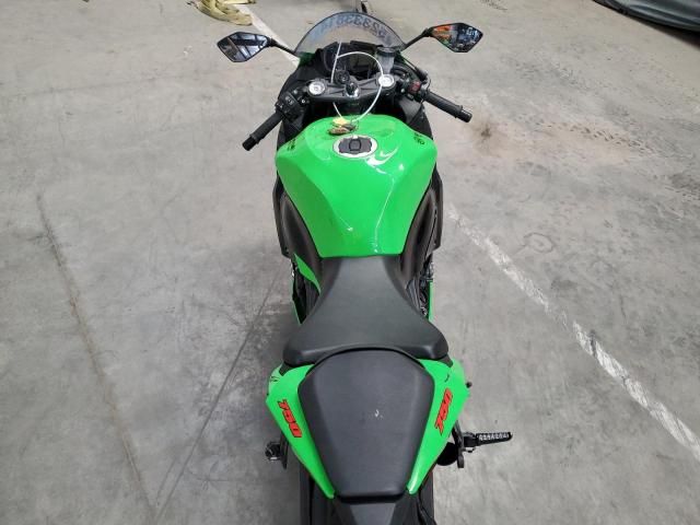 2023 Kawasaki ZX636 K