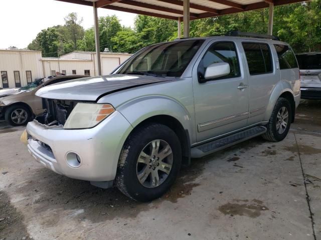 2008 Nissan Pathfinder S