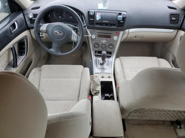 2008 Subaru Outback 2.5I