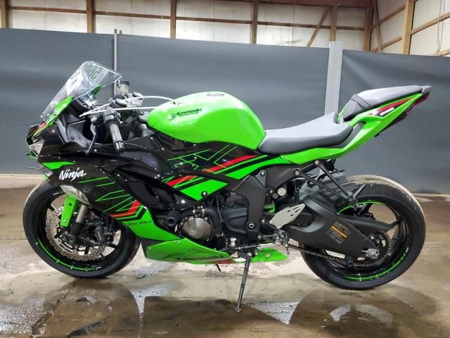 2023 Kawasaki ZX636 K