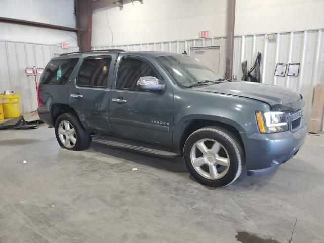 2008 Chevrolet Tahoe C1500