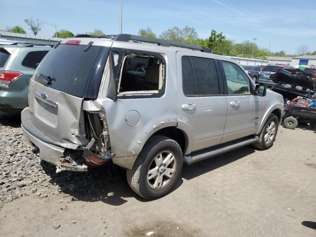 2007 Ford Explorer XLT