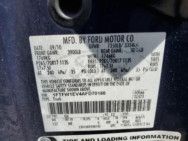 2010 Ford F150 Supercrew