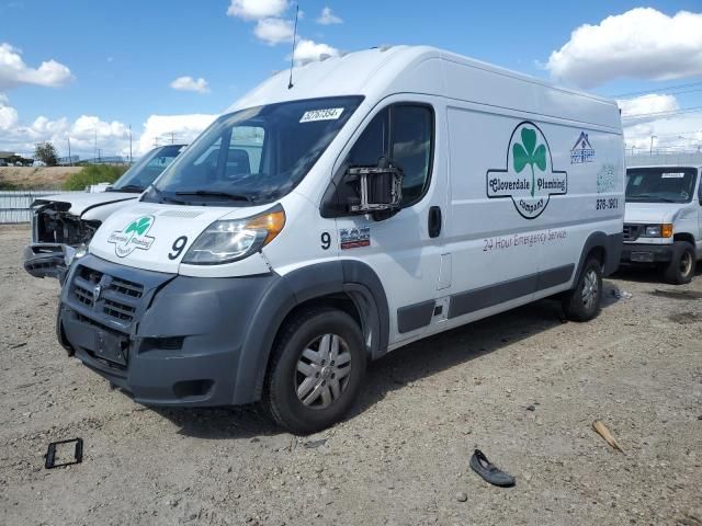 2016 Dodge RAM Promaster 2500 2500 High