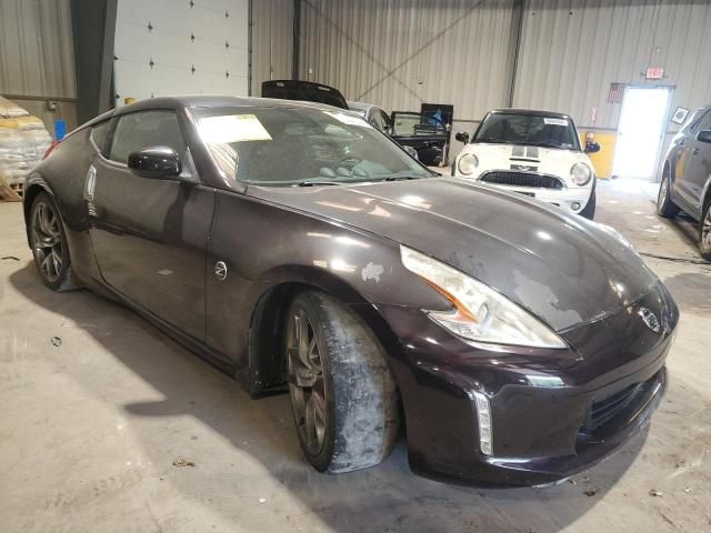 2013 Nissan 370Z Base