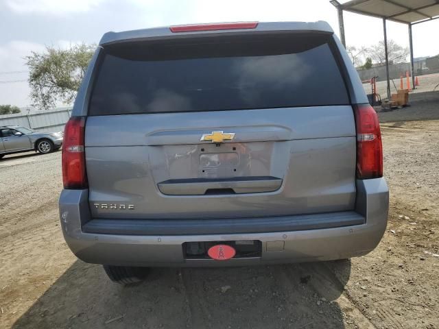 2020 Chevrolet Tahoe C1500 LT