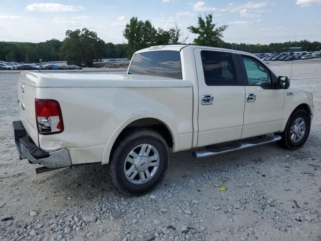 2007 Ford F150 Supercrew