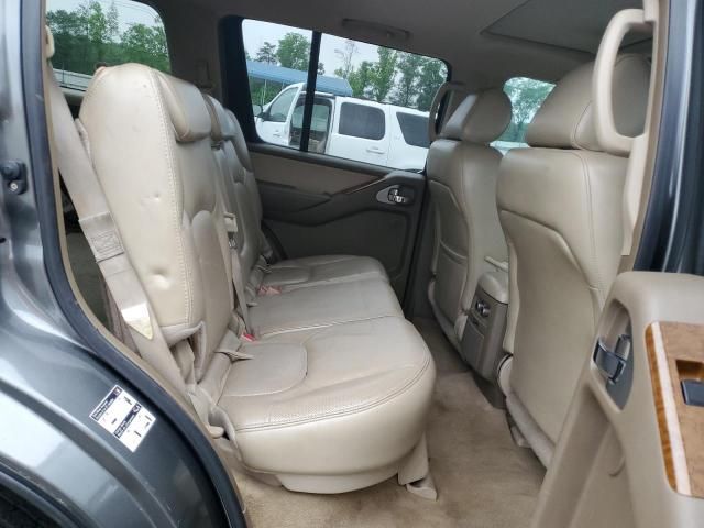 2007 Nissan Pathfinder LE