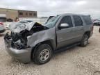 2007 GMC Yukon