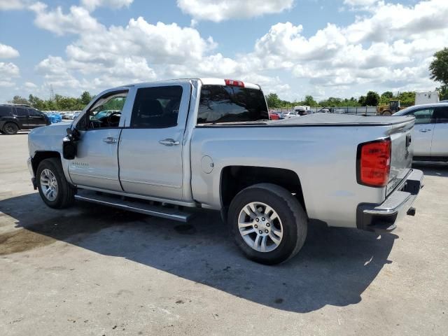 2017 Chevrolet Silverado C1500 LT